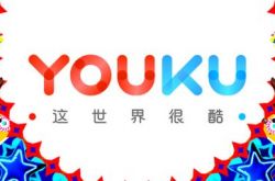 （2分钟科普）池州公司企业电话大全_哔哩哔哩-2